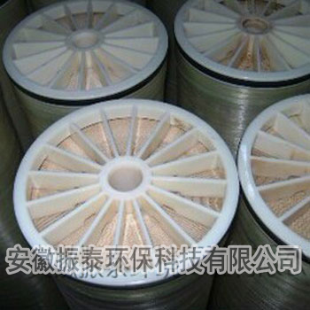 案例一 江蘇某化肥廠